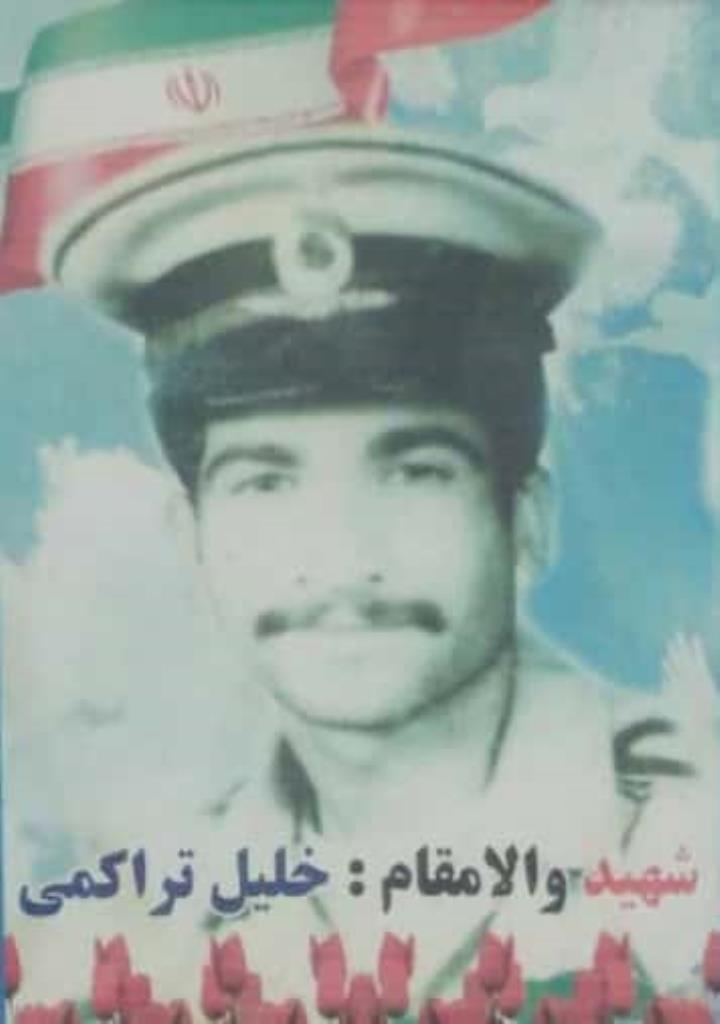 فاقد تصویر